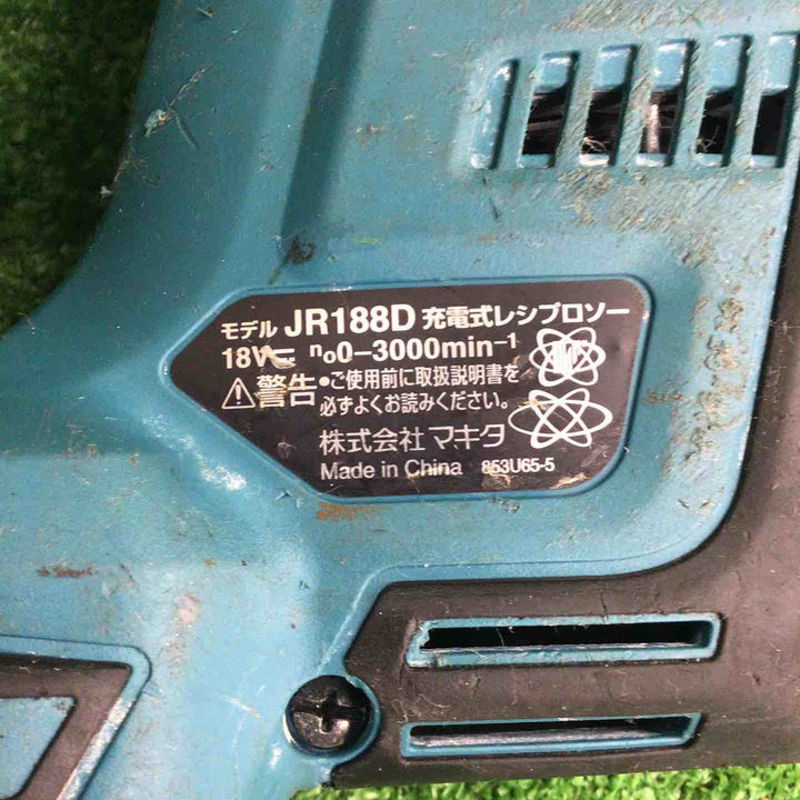 ★マキタ(makita) コードレスレシプロソー JR188DRGX【川崎店】