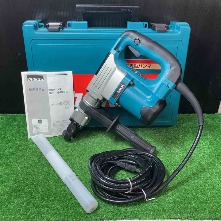 ★マキタ(makita) 電動ハンマ HM0830【岩槻店】