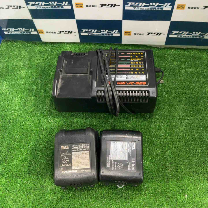 ★マックス(MAX) 鉄筋結束機 ツインタイア RB-440T-B2C/1440A【草加店】