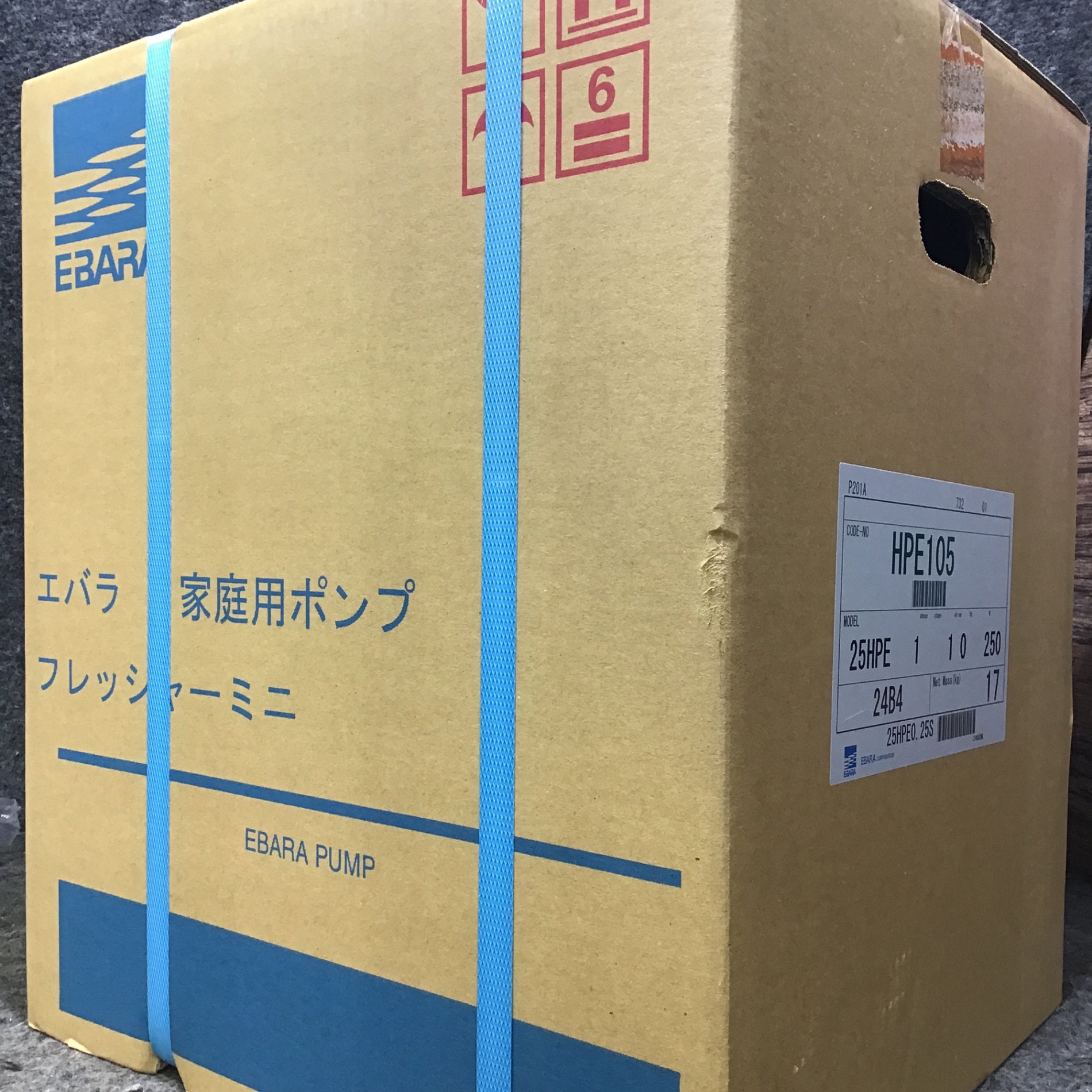 未使用品】エバラポンプ(荏原製作所) 浅井戸用インバータポンプ 25HPE0.25S HPE105【桶川店】 – アクトツールオンラインショップ