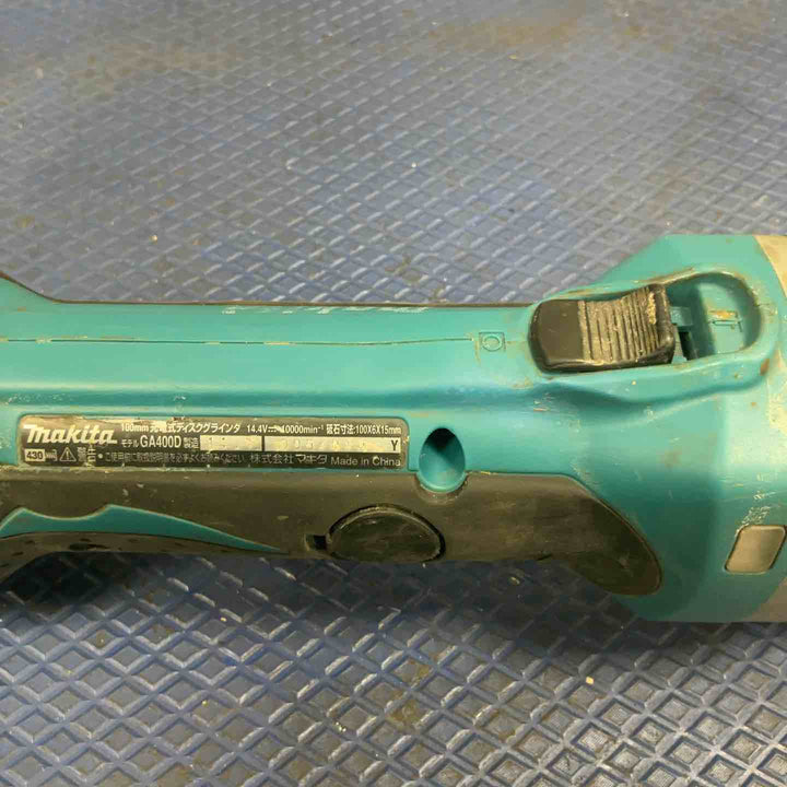☆マキタ(makita) 100mmコードレスディスクグラインダー GA400DRF【草加店】