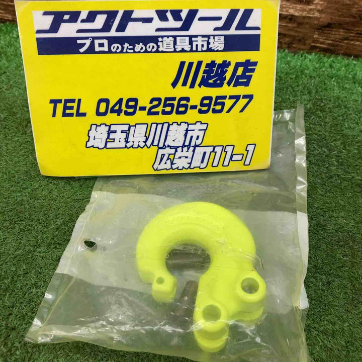 ▼マーテック CLD6 ダブルロック CLD-6-10【川越店】
