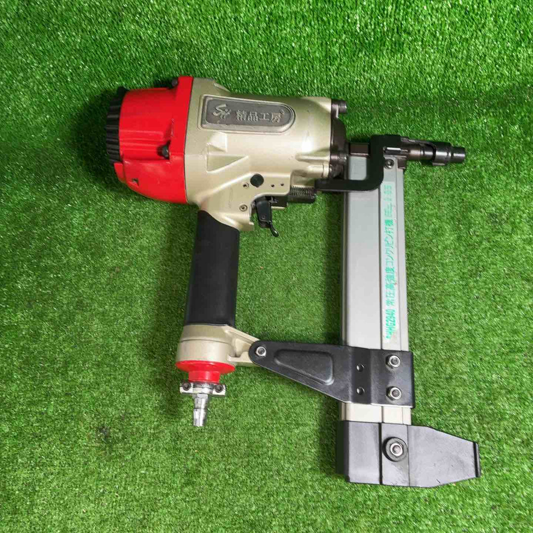 【中古品】 精品工房 常圧コンクリピン打ち機 SHHG2940 【藤沢店】