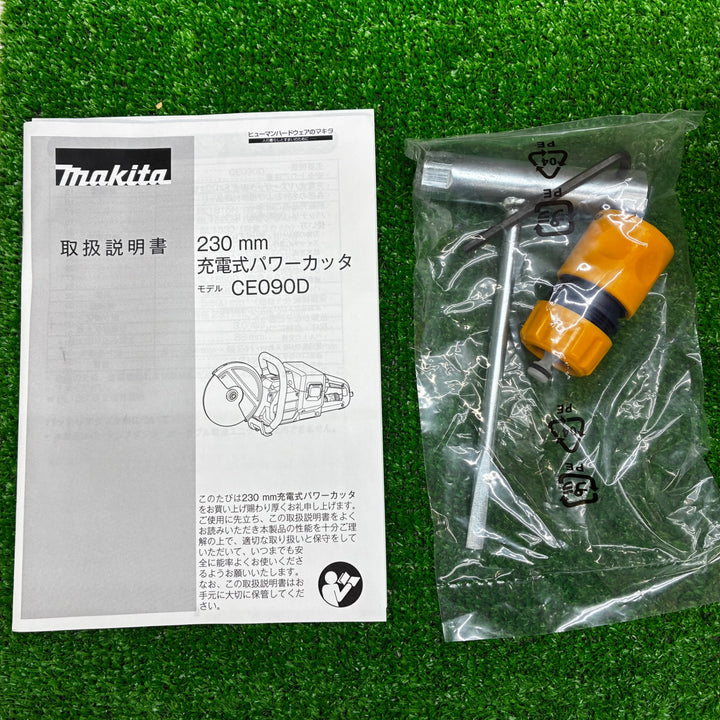 ★マキタ(makita) 230mmコードレスパワーカッタ CE090DZ【越谷店】