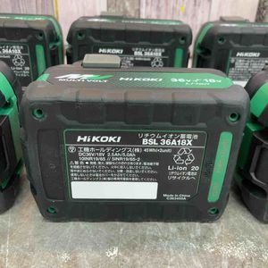 10個セット ハイコーキ HIKOKI リチウムイオンバッテリー 36V 2.5Ah BSL36A18X【草加店】