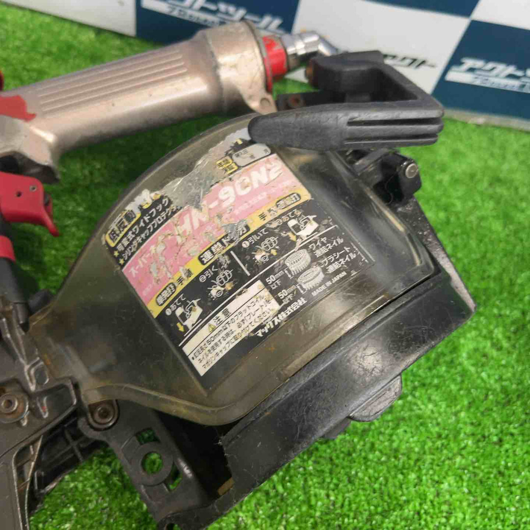 ★マックス(MAX) 高圧エア釘打ち機 HN-90N2【草加店】