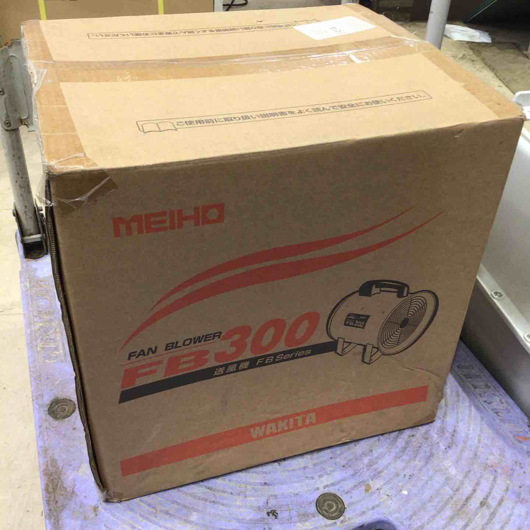 ◇ワキタ 送風機 FB300【町田店】