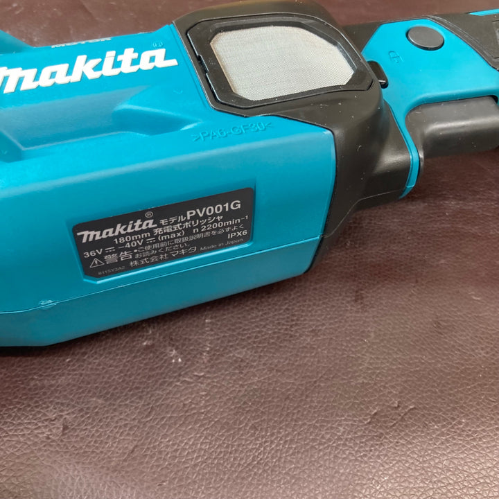 【未使用品(店頭展示品)】マキタ(makita) コードレスポリッシャ PV001GZ 40V【東大和店】