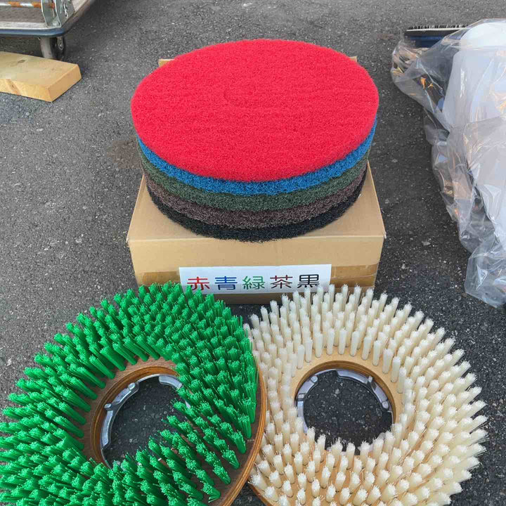 【店頭受取り限定】おそうじ本舗 電動フロアポリッシャー CMP-120 12型 本体、ブラシセット品 アマノ武蔵 業務用 床用 【桶川店】