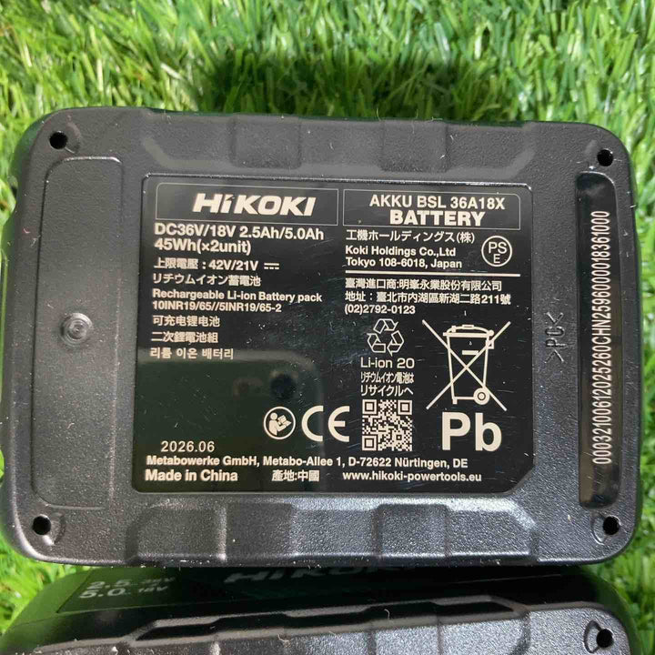 ▼ハイコーキ(HIKOKI) リチウムイオンバッテリー 36V/2.5Ah BSL36A18X 3個セット【戸田店】
