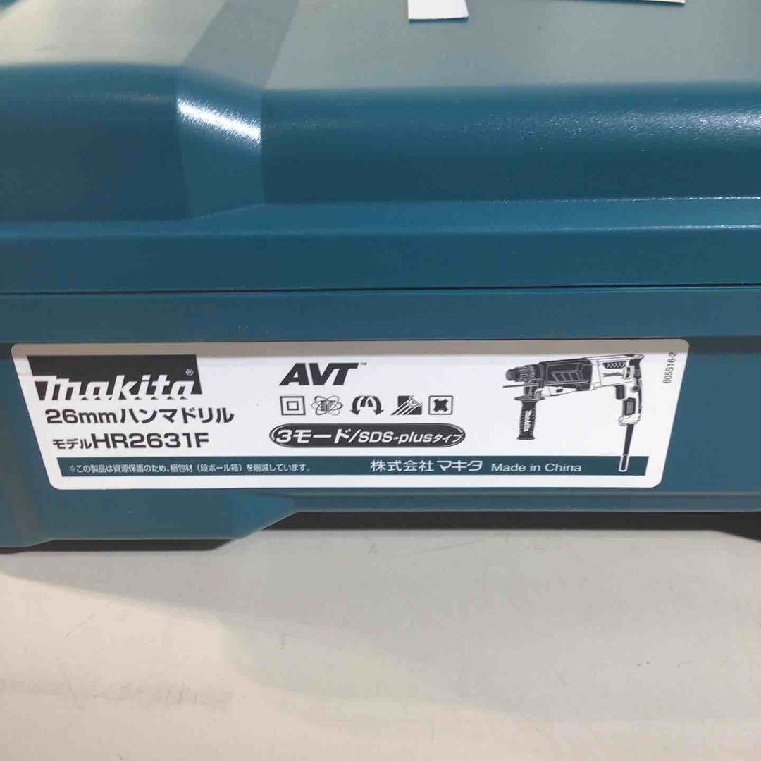 ★マキタ(makita) ハンマドリル HR2631F【戸田店】