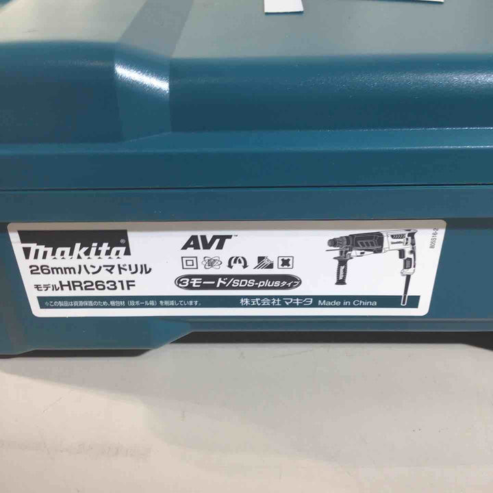 ★マキタ(makita) ハンマドリル HR2631F【戸田店】