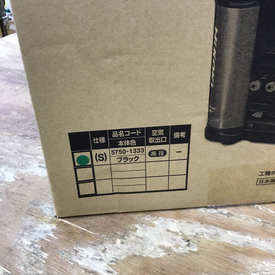★ハイコーキ(HIKOKI ※旧:日立工機) 高圧エアコンプレッサ EC4516HY(S)【柏店】