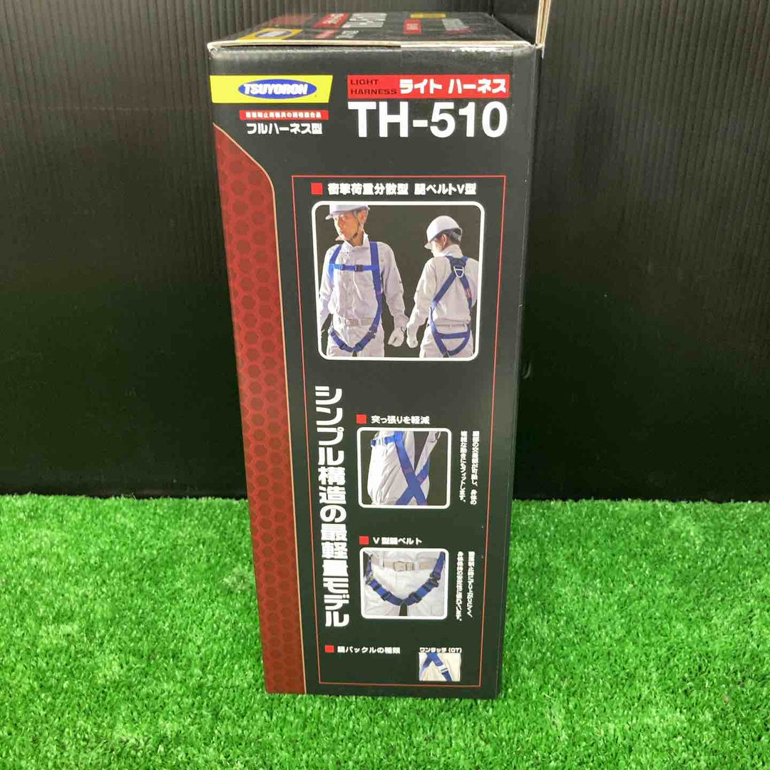 ◇ツヨロン(TSUYORON) 新規格 墜落制止用器具 ライトハーネス TH-510-OT-BLK-M-BX【岩槻店】