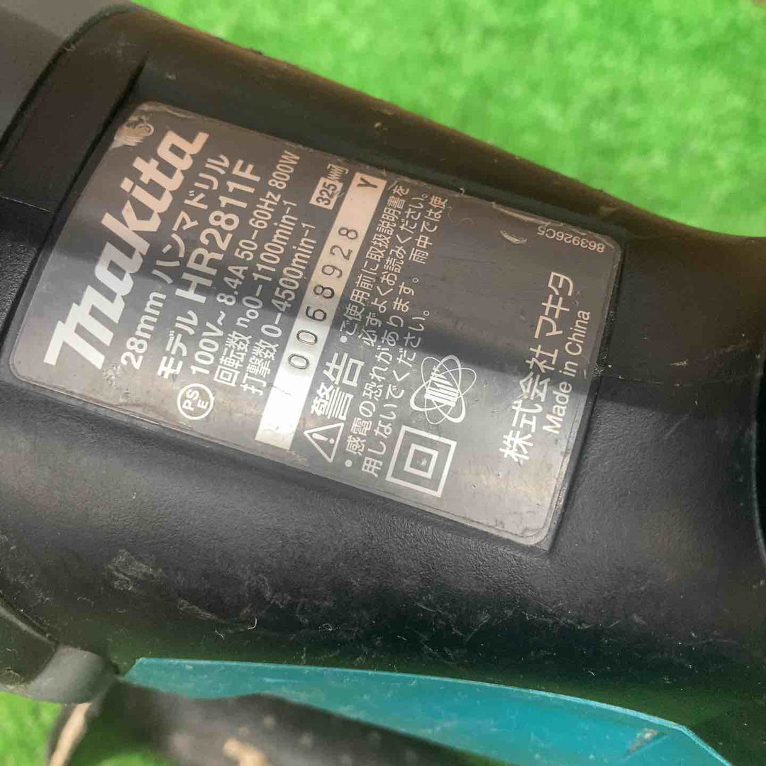 ★マキタ(makita) ハンマドリル HR2811F【川越店】