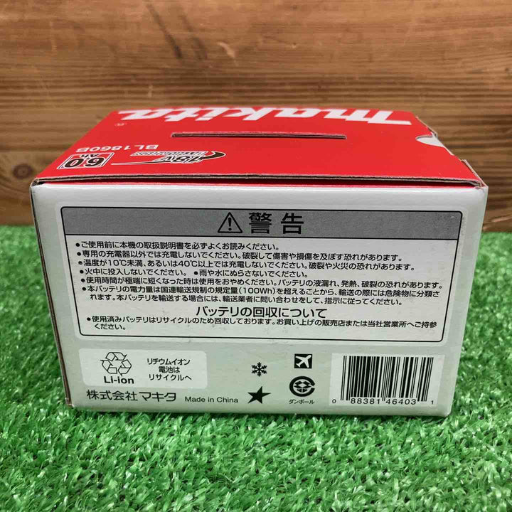 【未使用品】 マキタ/makita リチウムイオンバッテリー 18V/6.0Ah BL1860B 【鴻巣店】