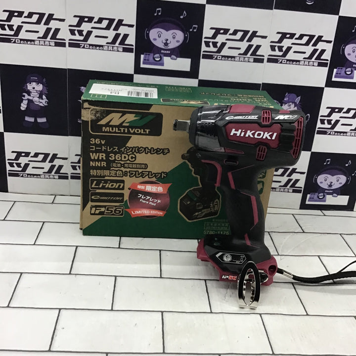 〇ハイコーキ(HIKOKI ※旧:日立工機) コードレスインパクトレンチ WR36DC(NNR)【所沢店】