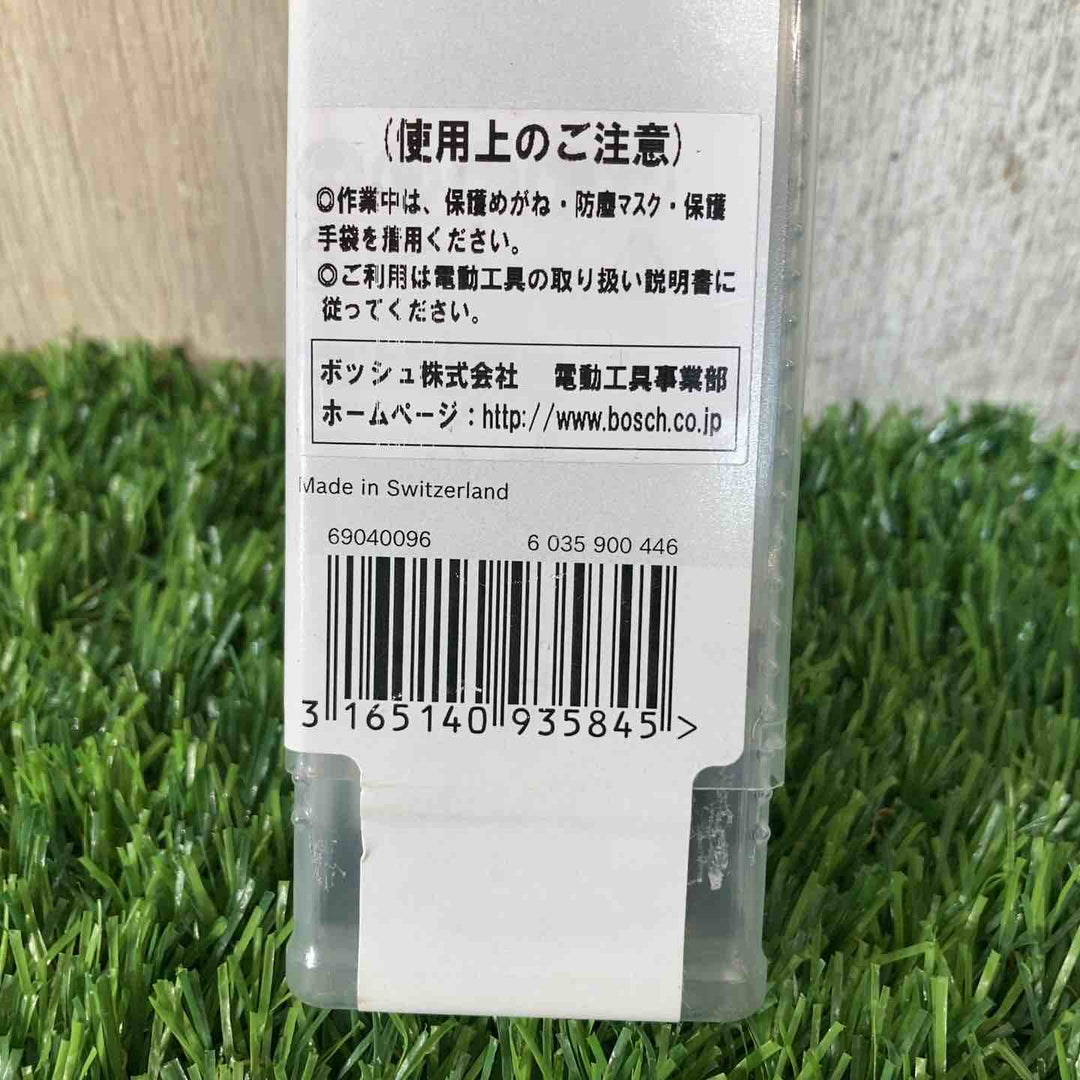 ボッシュ(BOSCH) カットソー・マルチツール用ブレード32mm (スターロック・10枚組) AIZ32BSPB/10【戸田店】