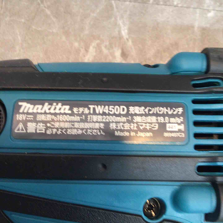 ☆マキタ(makita) コードレスインパクトレンチ TW450DZ【八潮店】