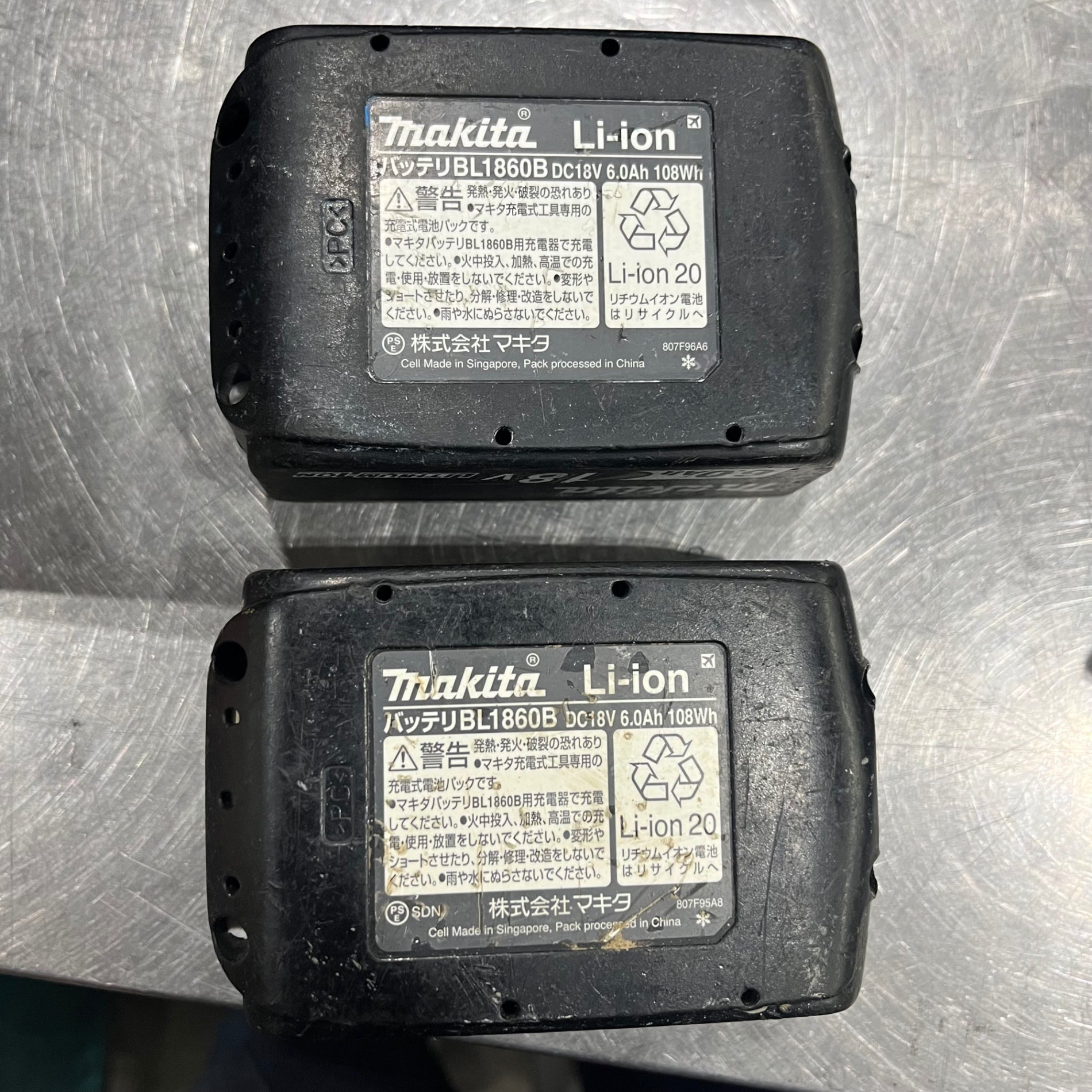 ☆マキタ(makita) コードレスインパクトドライバー TD170DRGXP【川口店