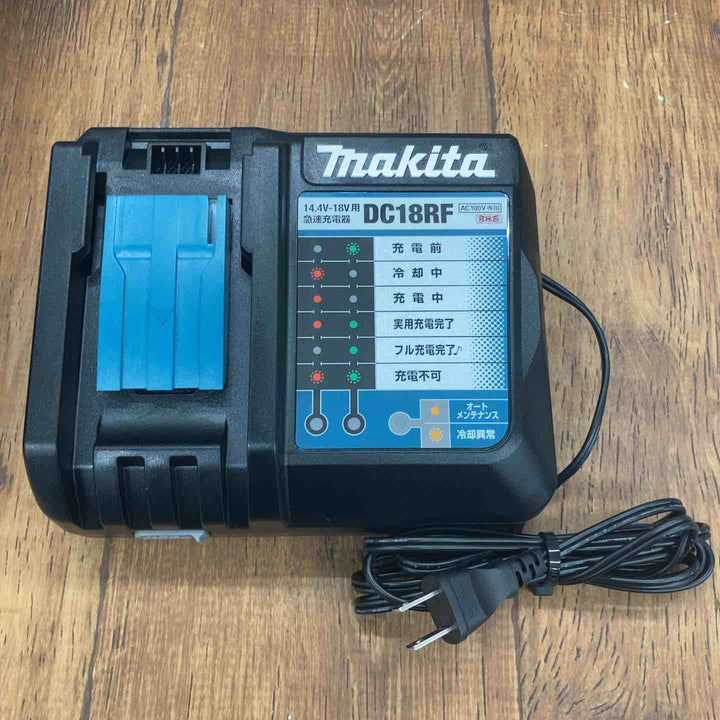 ★マキタ(makita) コードレスインパクトドライバー TD173DRGXB【所沢店】