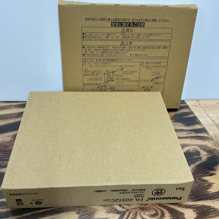 【未使用品】Panasonic パナソニック LED避難口 誘導灯 表示板 FA40312LE1 FK20300 セット【電材館越谷店】