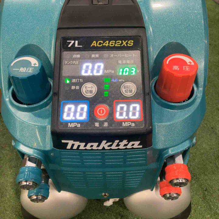★マキタ(makita) エアコンプレッサー AC462XS 動作確認済【川口店】