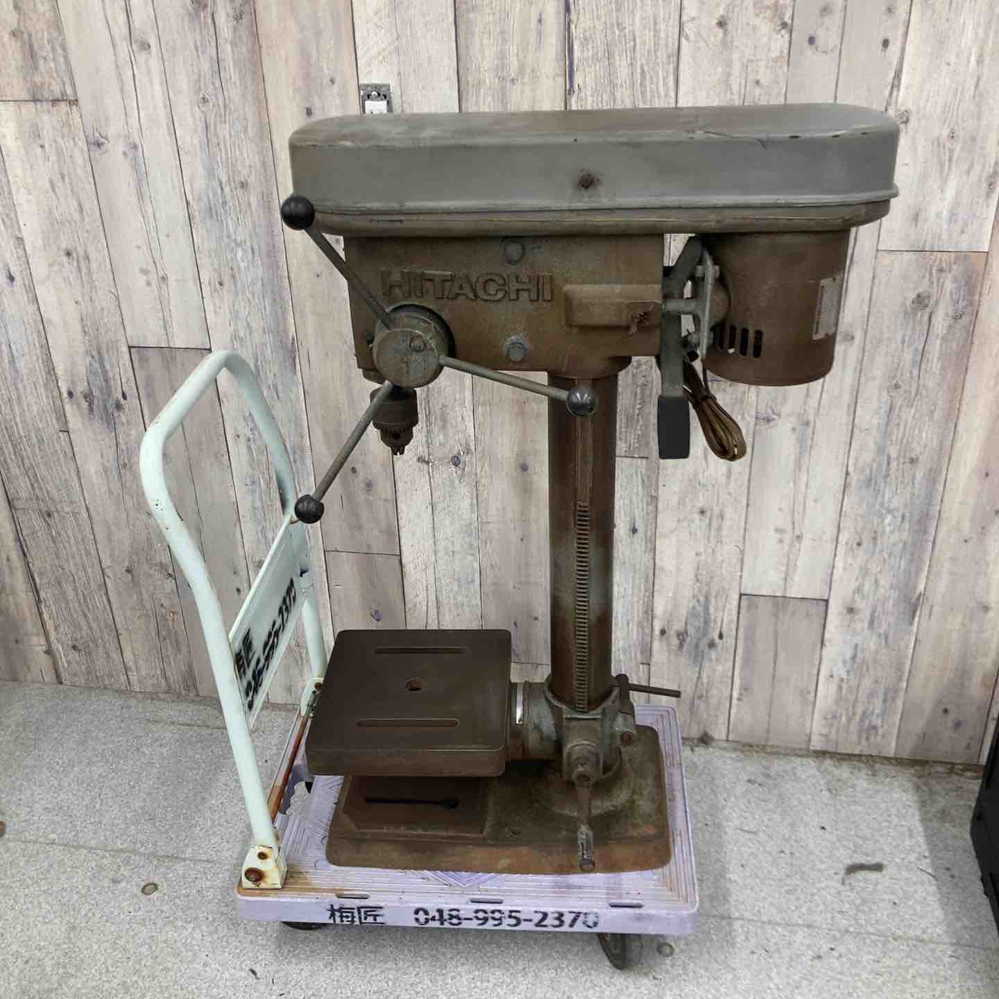 （引取限定）（戸畑本店）日立　卓上ボール盤　BE-3600　中古品 店頭受取り限定】◇日立 13mmボール盤 BE-3600【八潮店】 – アクト