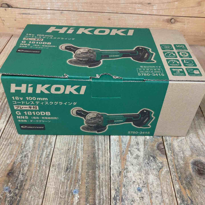 【未使用品】◇ハイコーキ(HIKOKI ※旧:日立工機) 100mmコードレスディスクグラインダ G1810DB(NNS)【所沢店】