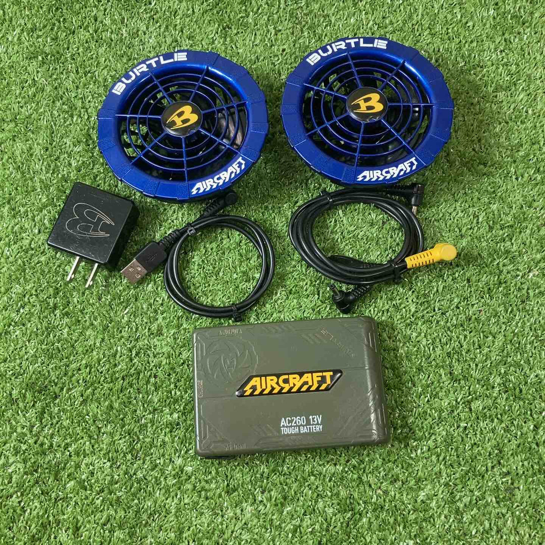 ◇バートル(BURTLE) 空調服 エアークラフト ファンユニット AC270/271 + バッテリー AC260 13V セット【川崎店】