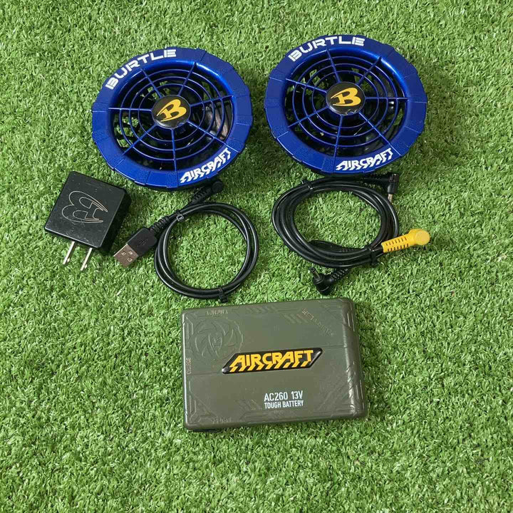 ◇バートル(BURTLE) 空調服 エアークラフト ファンユニット AC270/271 + バッテリー AC260 13V セット【川崎店】