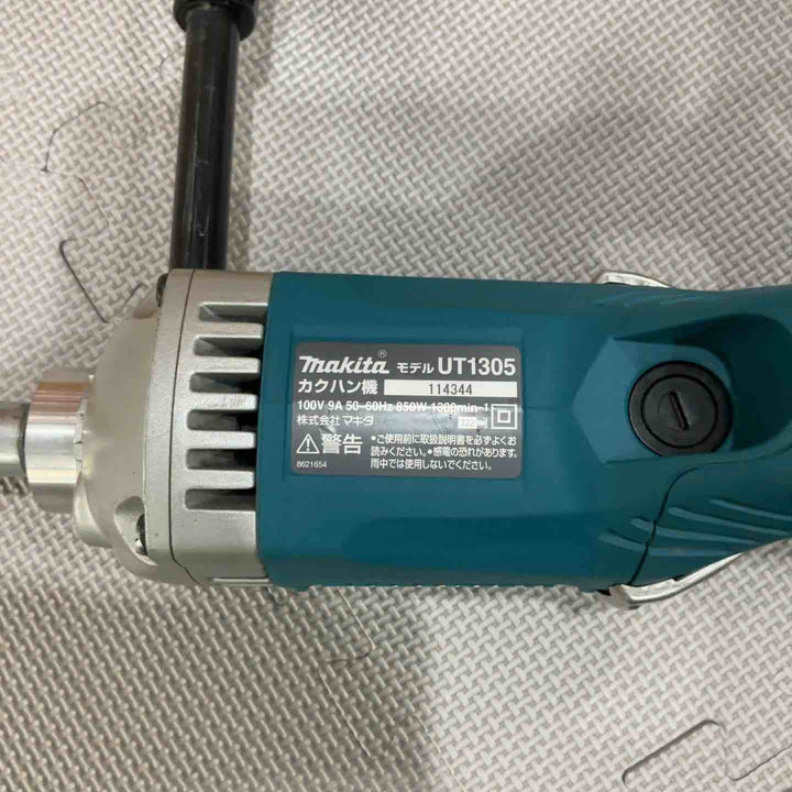 【現状品】☆マキタ(makita) コンクリートかくはん機 UT1305 保証なし【川口店】