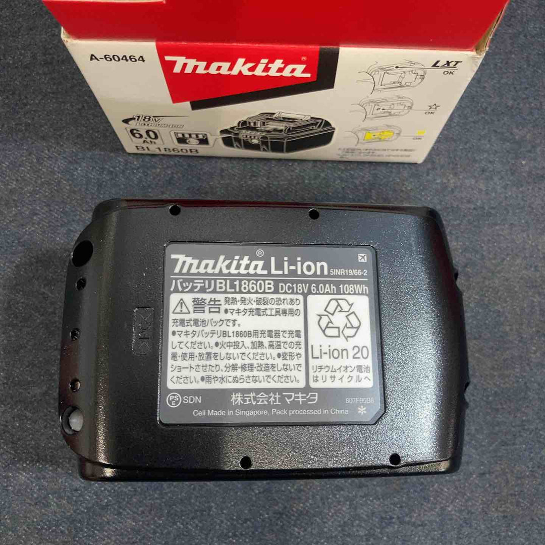 【未使用品】純正 10個 まとめ売り マキタ makita リチウムイオンバッテリー 18V/6.0Ah BL1860B【八潮店】