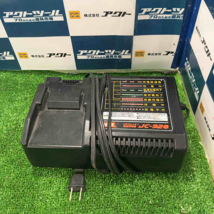 ★マックス(MAX) 鉄筋結束機 ツインタイア RB-440T-B2C/1440A【草加店】