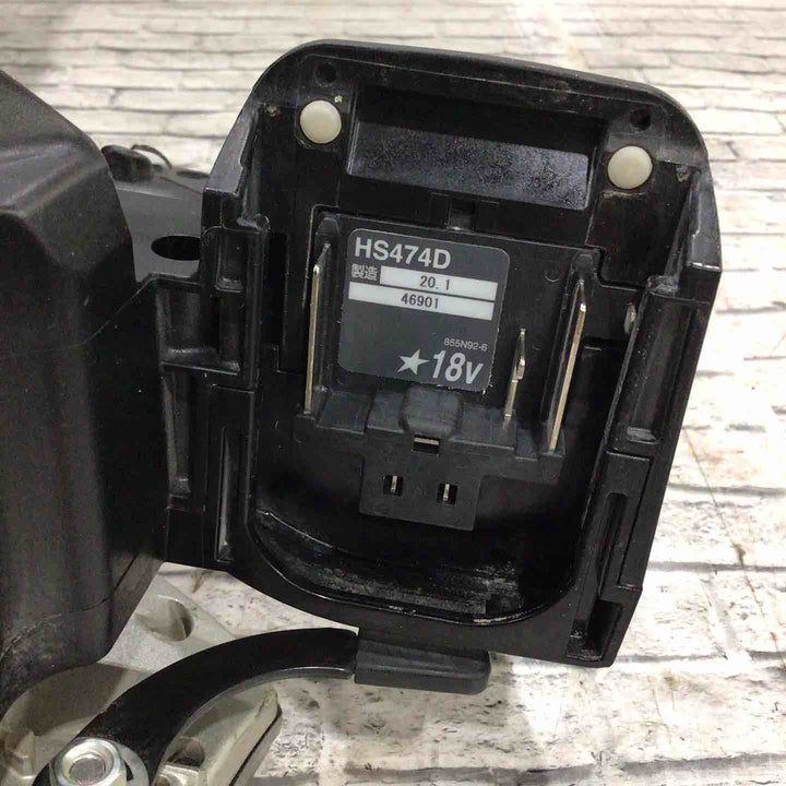★マキタ(makita) コードレスマルノコ HS474DZB【川口店】