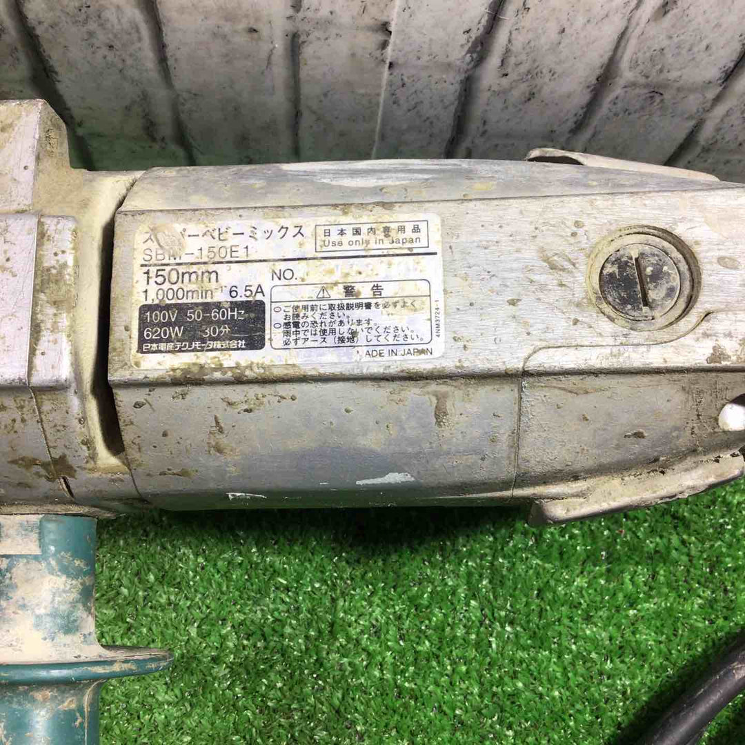 ◇日本電産テクノモータ (NDC ※旧：東芝 TOSHIBA) かくはん機 パワーミックス PMA-240【川口店】