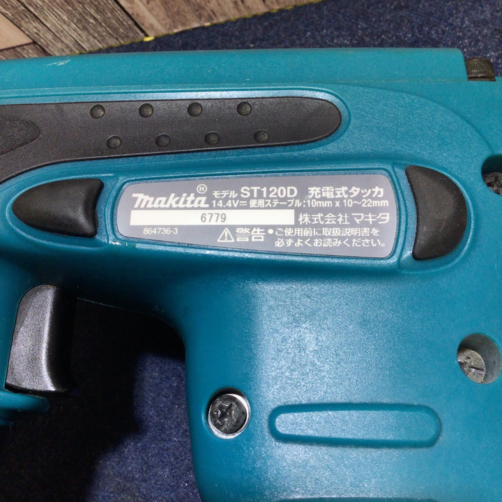 ○マキタ(makita) コードレスタッカ ST120DZK【八潮店】