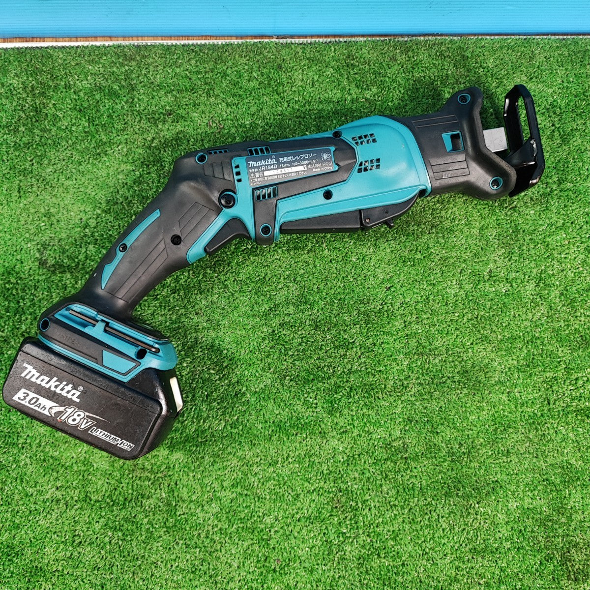 Makita マキタ 18V 充電式レシプロソー JR184DRF □ 4B7CE-4