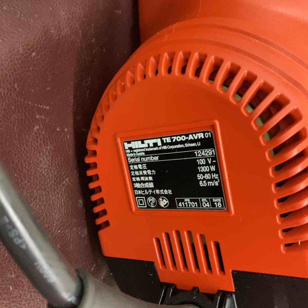 【中古品】ヒルティ(HILTI) 電動ハンマ TE700-AVR はつり機【東大和店】