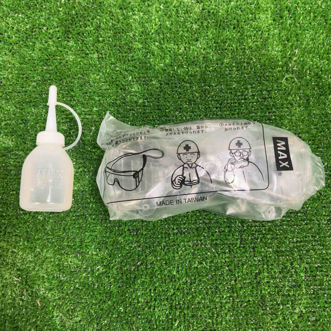 ★マックス(MAX) 高圧エア釘打ち機 HN-50N【草加店】