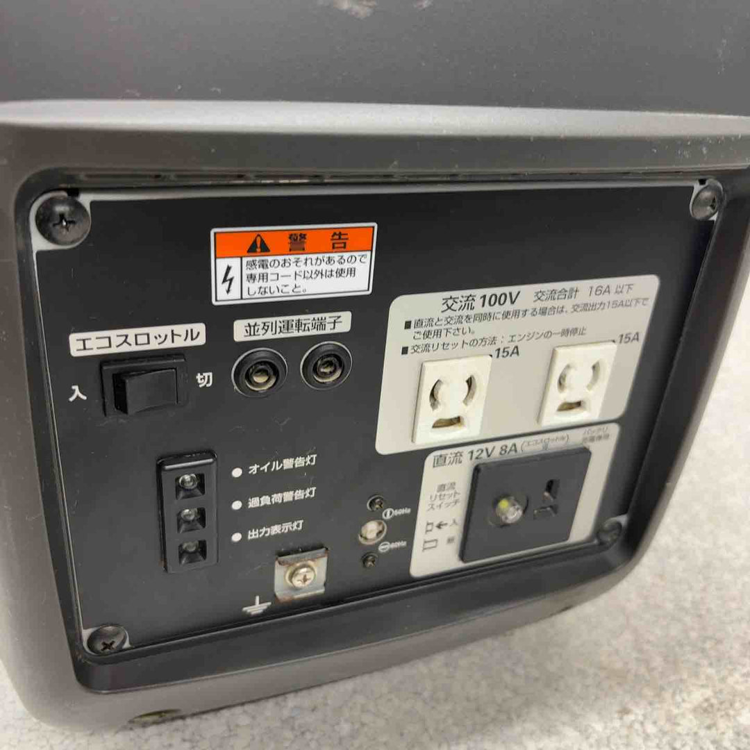 ★ホンダ(HONDA) インバーター発電機 EU16i【八潮店】