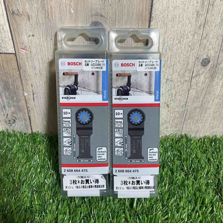 ◇ボッシュ(BOSCH) カットソー・マルチツール用ブレード 32mm (スターロック・10本組) AIZ32ABN/10　2個セット【戸田店】