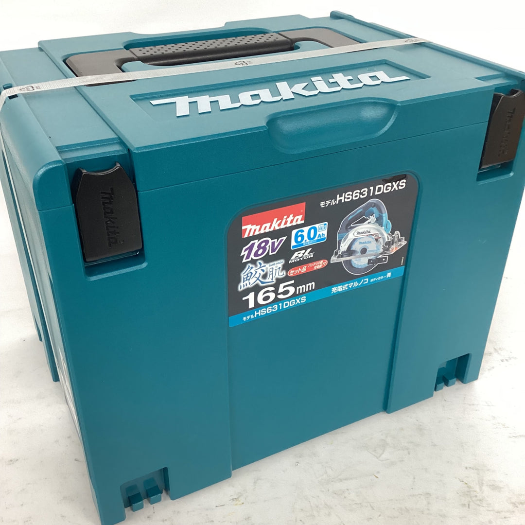 ★マキタ(makita) コードレス丸のこ HS631DGXS【狭山】