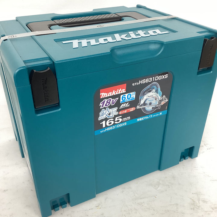 ★マキタ(makita) コードレス丸のこ HS631DGXS【狭山】