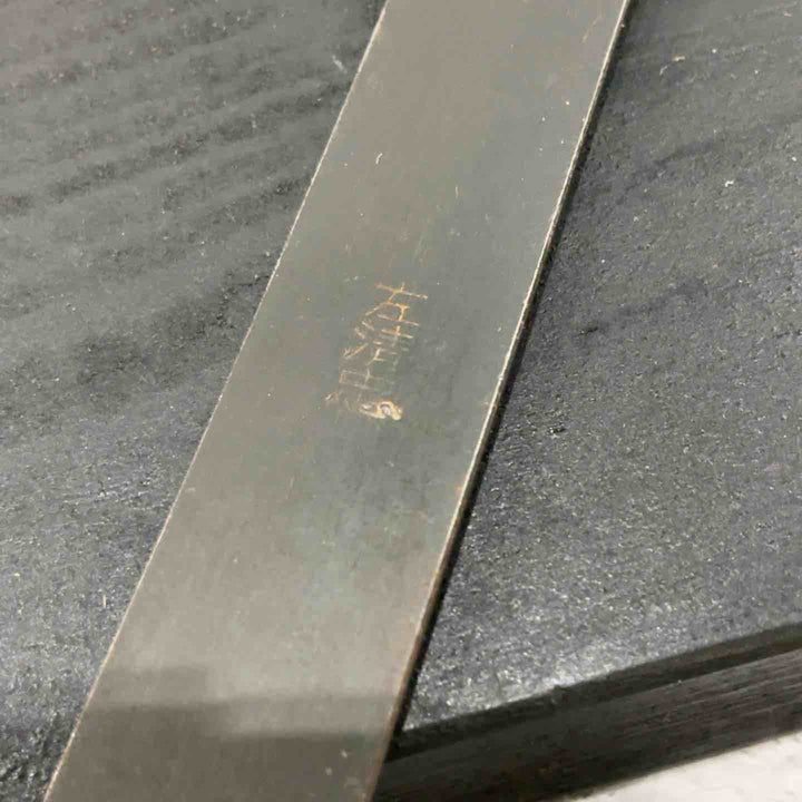 左清忠 切り出し小刀 全長約215mm 【川口店】