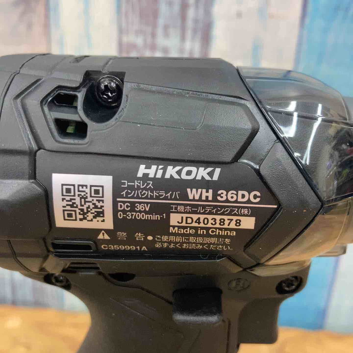 ☆ハイコーキ(HIKOKI ※旧:日立工機) コードレスインパクトドライバ WH36DC(2XPBS)【柏店】