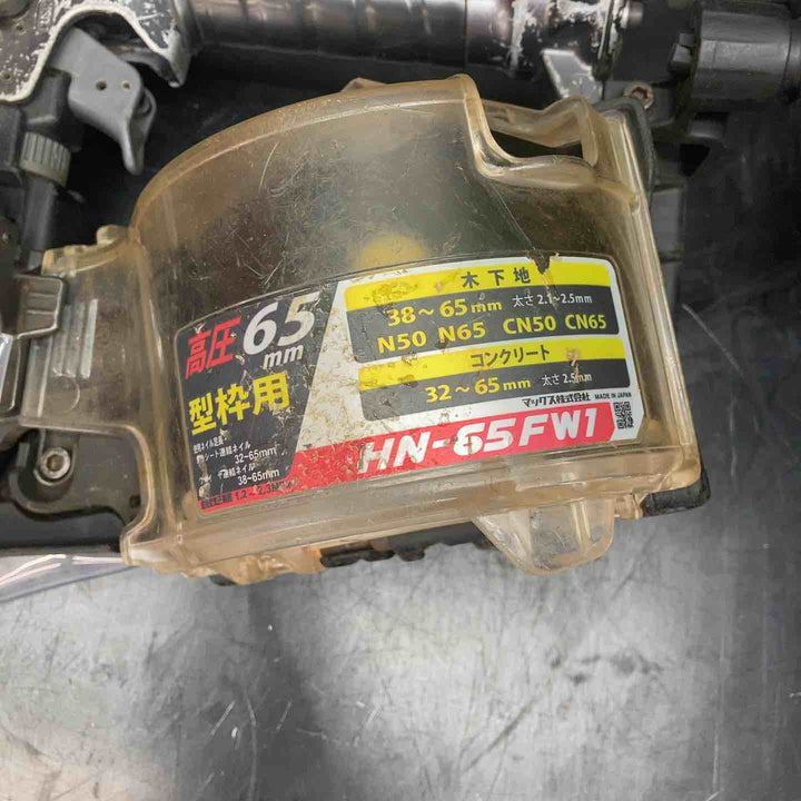 ★マックス(MAX) 高圧エア釘打ち機 HN-65FW1【川越店】