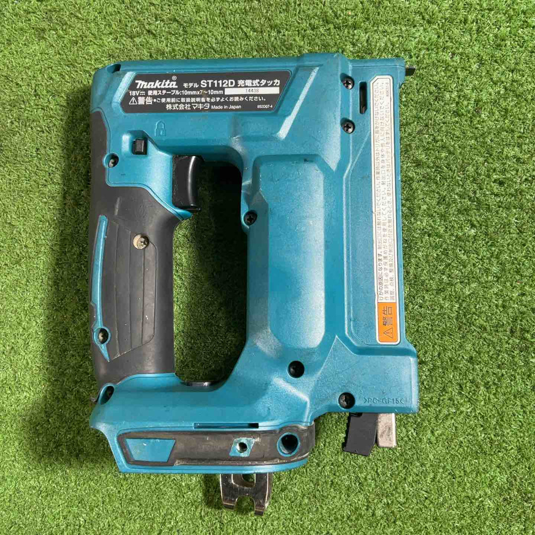 ◇マキタ(makita) コードレスタッカ ST112DZ 動作確認済【川口店】