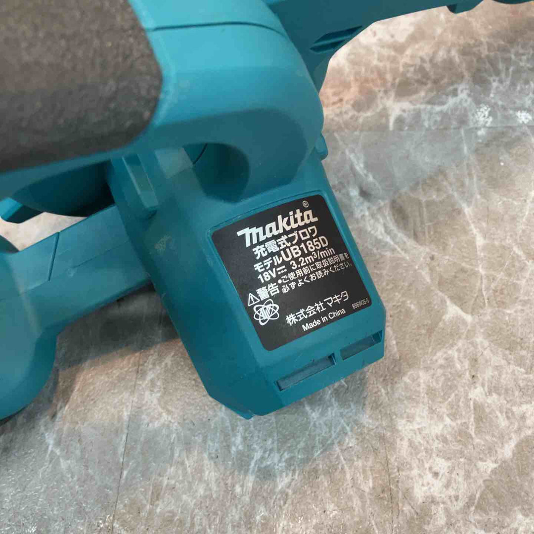 ★マキタ(makita) コードレスブロワ UB185DZ【八潮店】