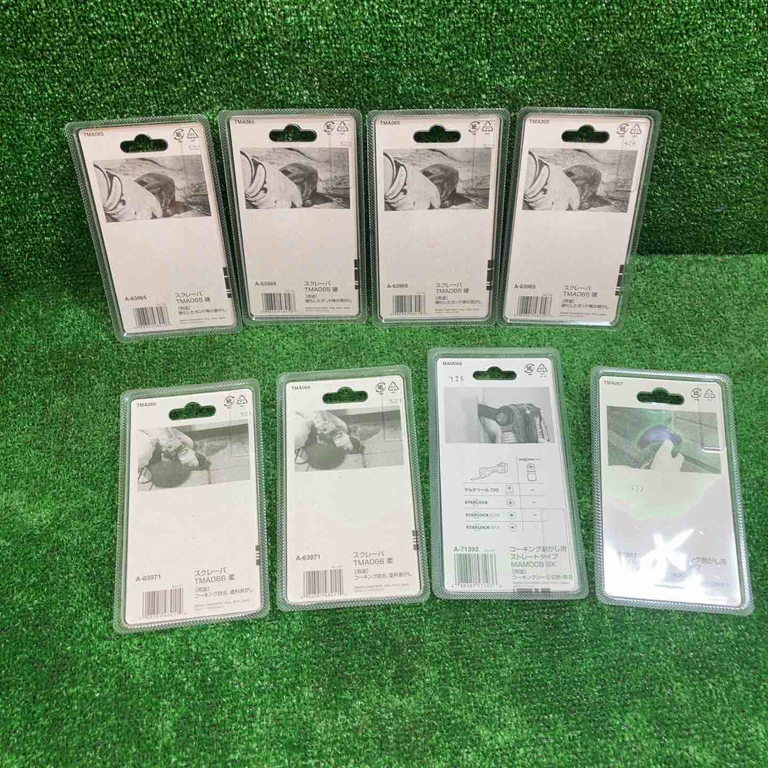 makita/マキタ マルチツール 替刃 30点まとめ売り！STARLOCK全機種対応【川越店】